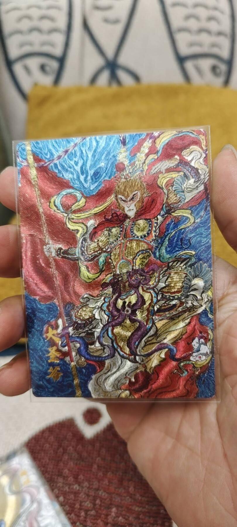 秋原瞳的小店第13期（阳春5月的夏天，是否还记得那个即将毕业分离曾为你撑伞的她） 昆仑万象闹海荟粗闪大圣爷裸卡