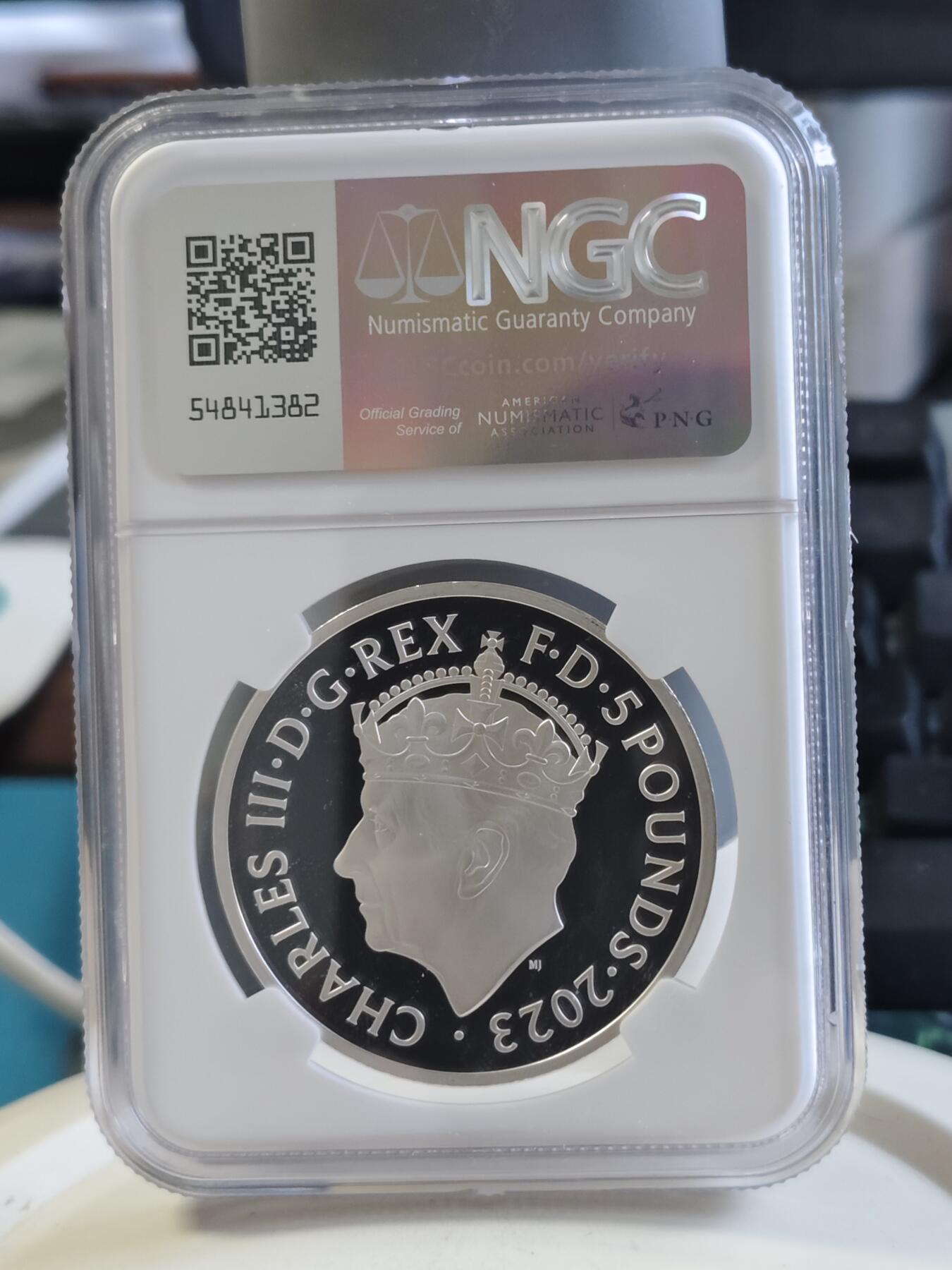 【海寕潮】拍卖第156期【长期征集拍品】