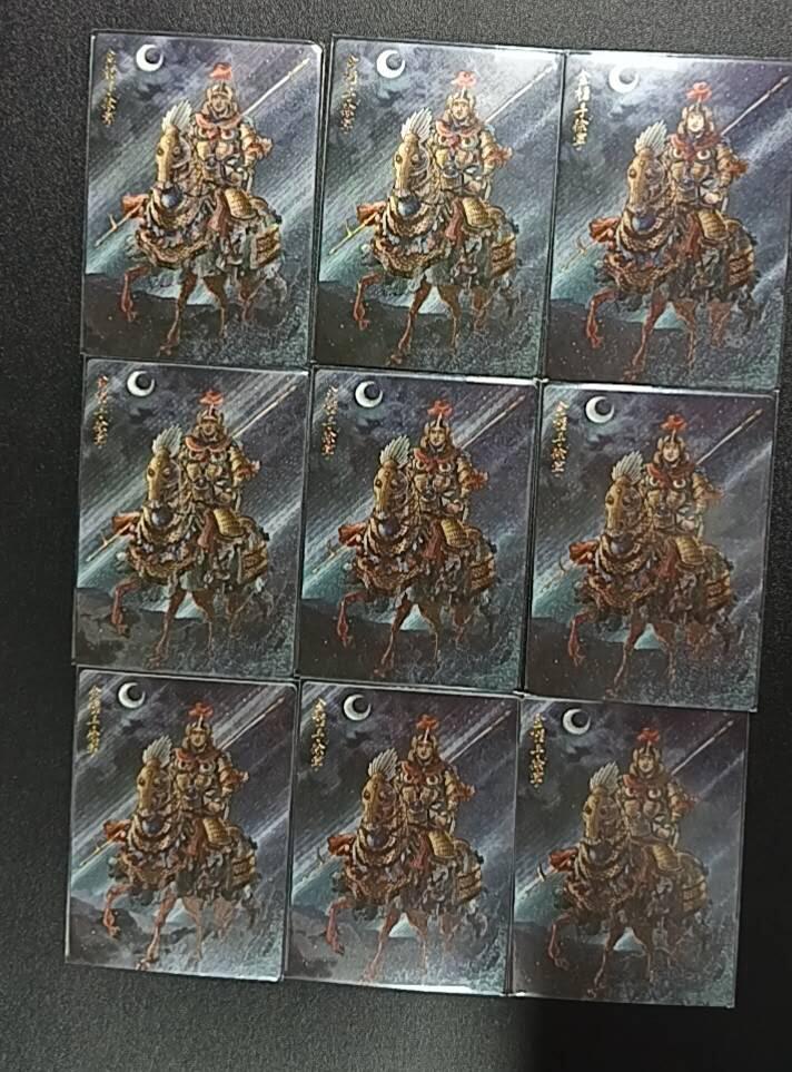 天玑星卡拍第八十七期《接代拍代送评》周四截拍 持续收拍收评中 满赠三娘需备注 九轩文化 李云中水浒 金枪手徐宁 粗闪 9张