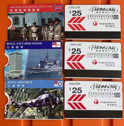 《卡拍》第329期拍卖5月10日晚22：10时延时截拍 香港珍藏版欧特佳卡《海陆空军》三全新卡带册、卡套和发行证书，发行1500套。