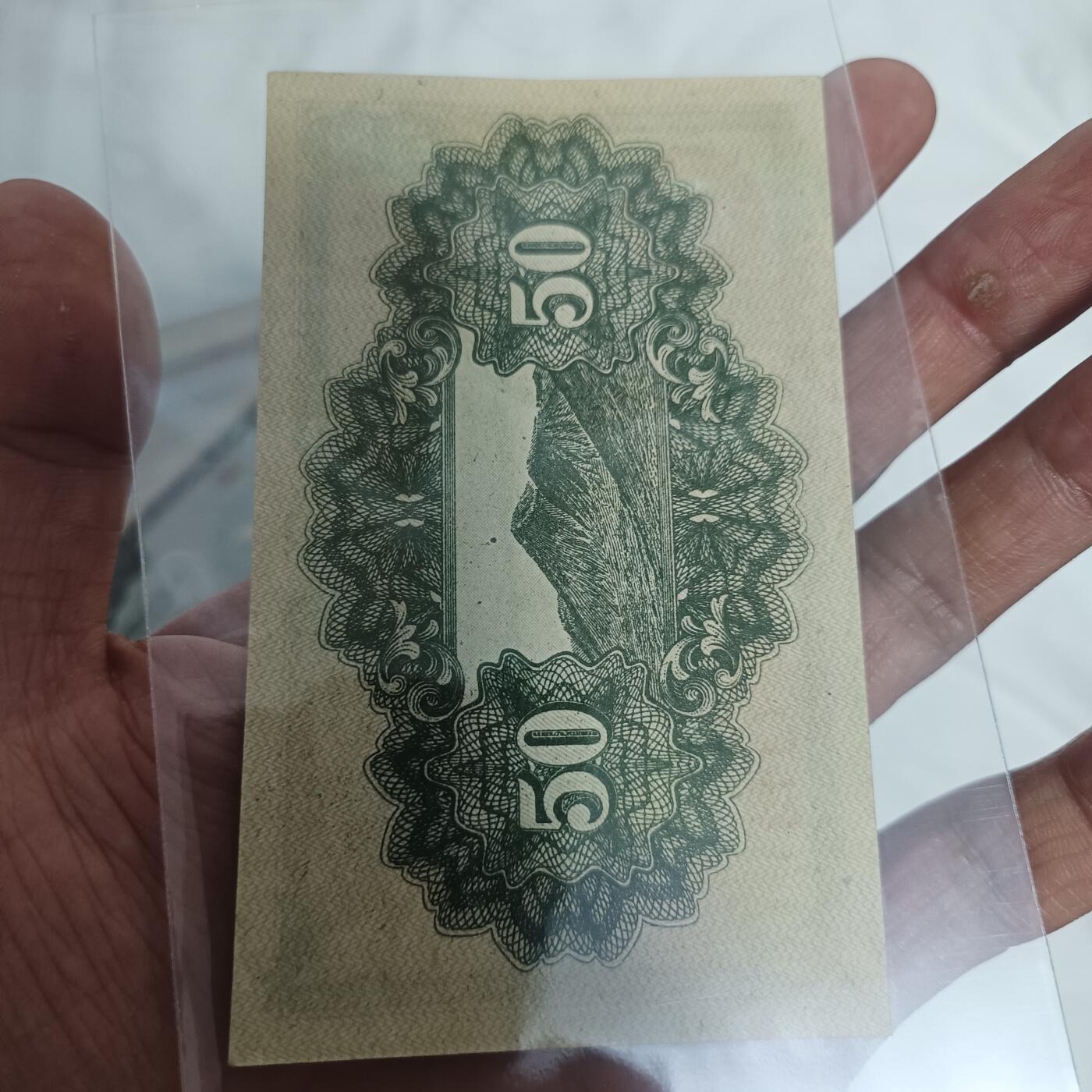First