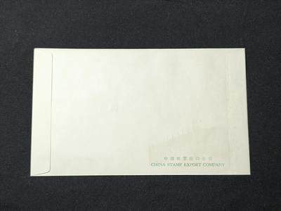 中国首日封专场（二）“J”系列专场 1977/J23/中国共产党第十一次全国代表大会 发行量稀少！金粉全在!