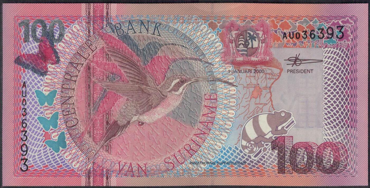 苏里南2000年100盾 无47 美洲纸币 实物如图 UNC
