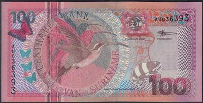 苏里南2000年100盾 无47 美洲纸币 实物如图 UNC - 苏里南2000年100盾 无47 美洲纸币 实物如图 UNC