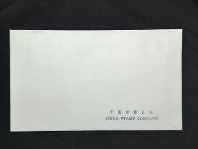 中国首日封专场（二）“J”系列专场 1978/J33 广西壮族自治区成立二十周年