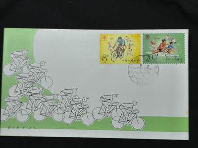 中国首日封专场（二）“J”系列专场 1985/J.118 第二届全国工人运动会 品相很好