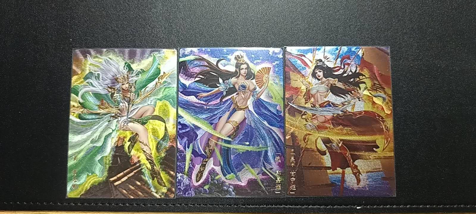 天玑星卡拍第八十七期《接代拍代送评》周四截拍 持续收拍收评中 满赠三娘需备注 卡玩帕克 魂姬三国  郭嘉姬 黄中姬 甘宁姬 粗闪