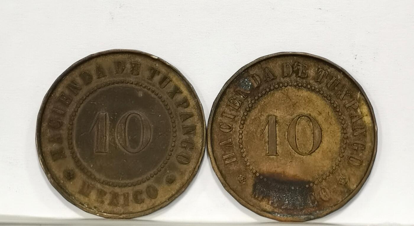 博洋堂世界钱币拍卖第122期（全场包邮） 墨西哥少见鹰洋代用币两枚