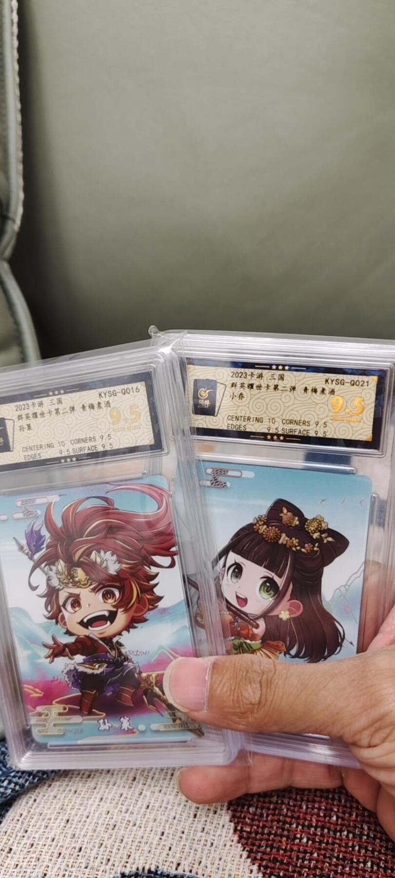 秋原瞳的小店第13期（阳春5月的夏天，是否还记得那个即将毕业分离曾为你撑伞的她） 卡游大小乔评级卡9.5夫妻一对