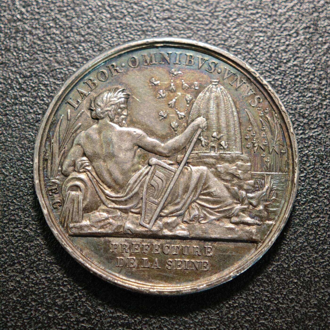 【德藏】世界币章拍卖第129期 - 西安大唐西市钱币交流会专场拍卖