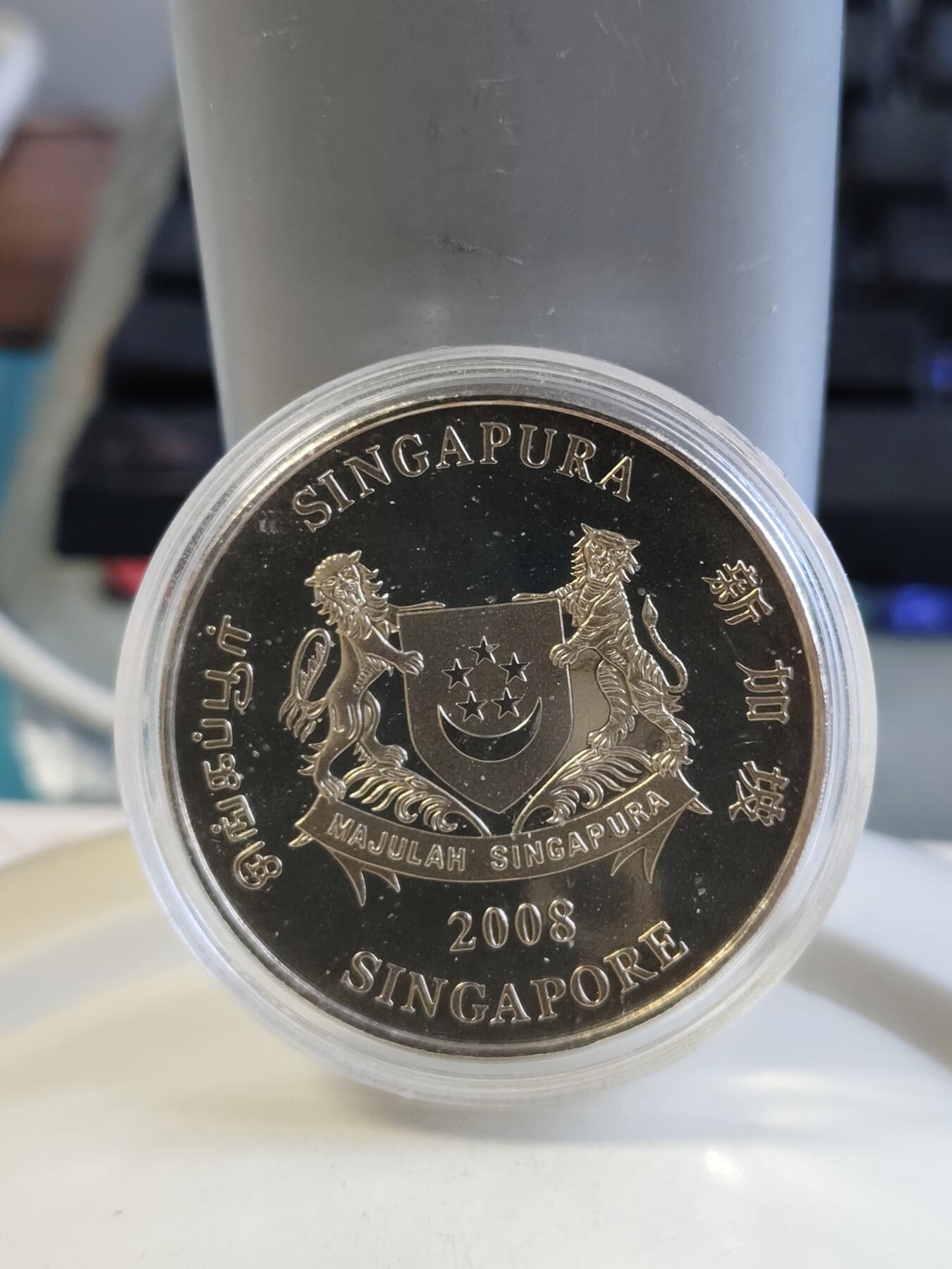 【海寕潮】拍卖第156期【长期征集拍品】