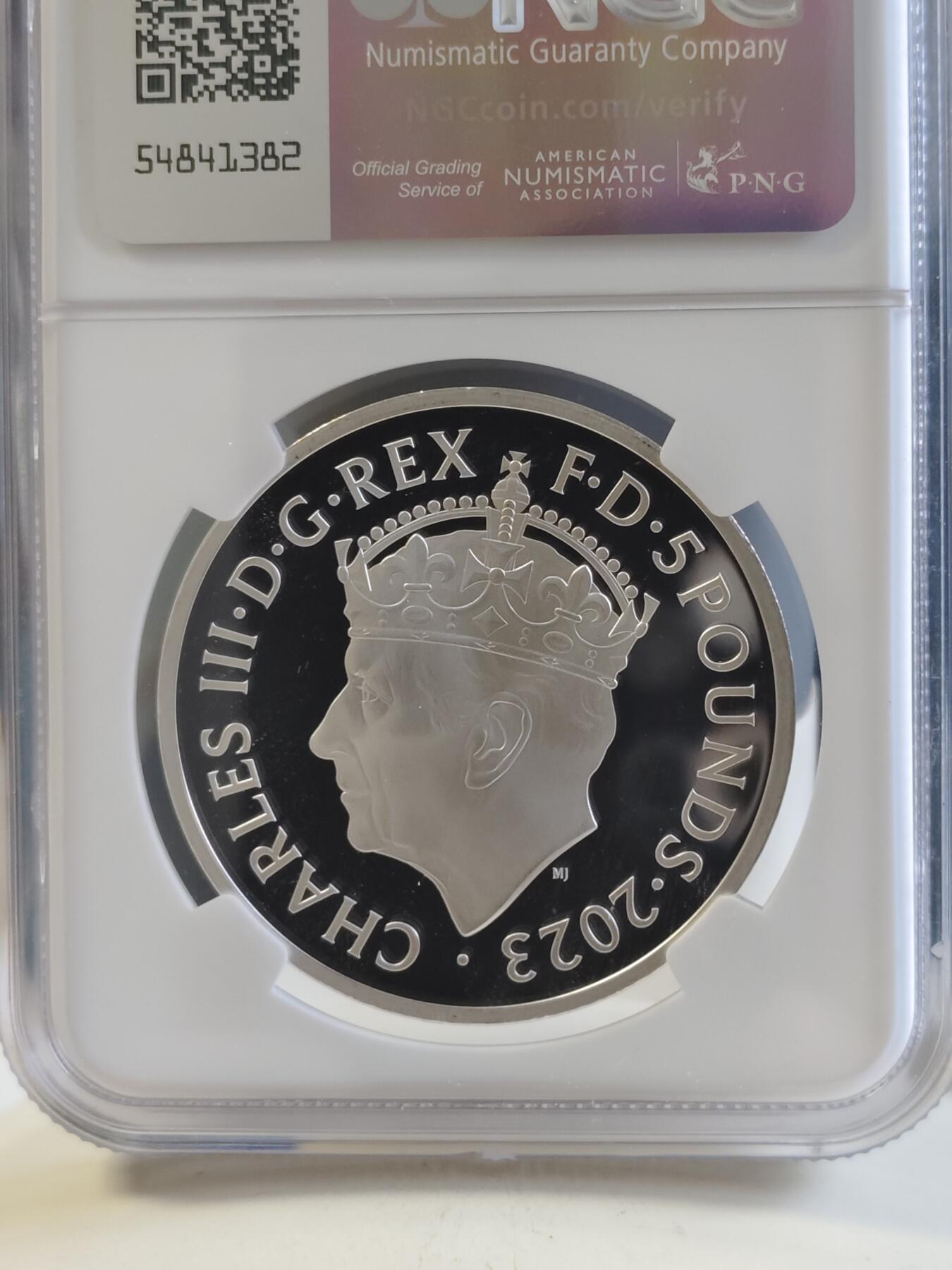 【海寕潮】拍卖第156期【长期征集拍品】