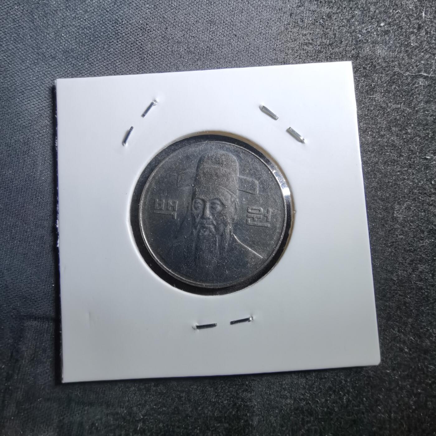 沼泽如烟--第711场