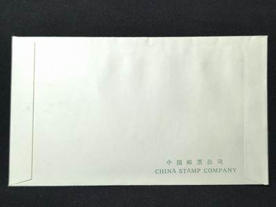 中国首日封专场（二）“J”系列专场 1979/ J35 纪念“51”国际劳动节90周年 金粉漂亮无明显氧化