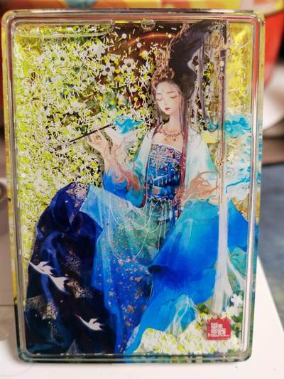 阳大大卡牌拍卖第66期（持续收拍品，周五晚上九点截拍，进群福利早知道） - 国家宝藏联名 拟人画 千里江山图 流沙磁砖卡