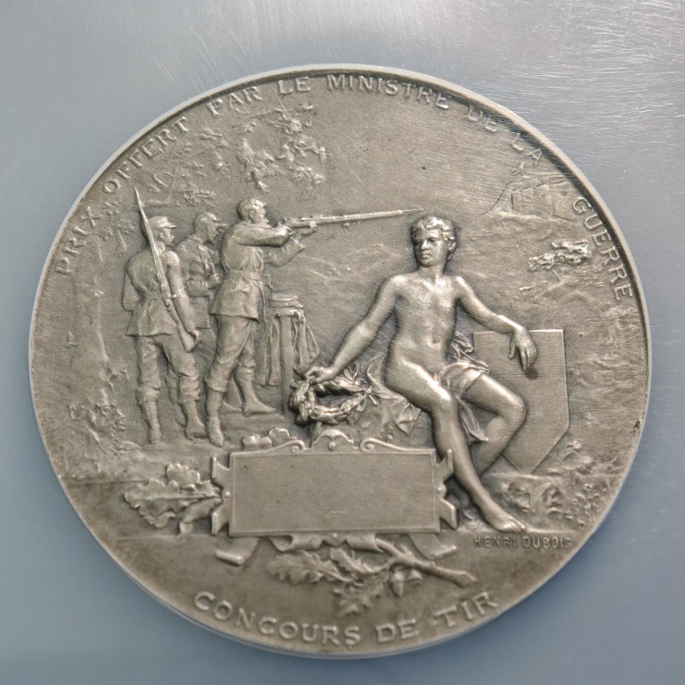 【德藏】世界币章拍卖第129期 - 西安大唐西市钱币交流会专场拍卖