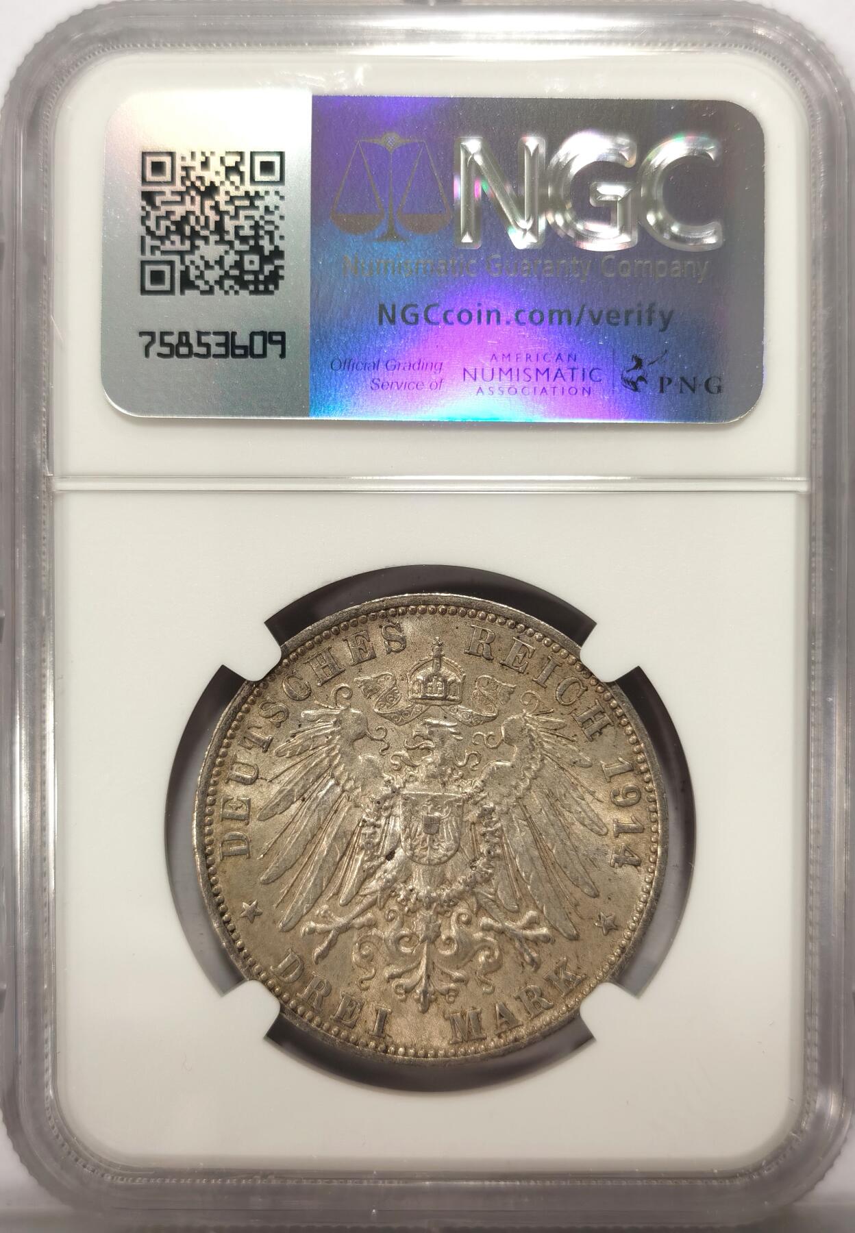 博洋堂世界钱币拍卖第122期（全场包邮） NGC AU58 德国符腾堡1914年3马克银币