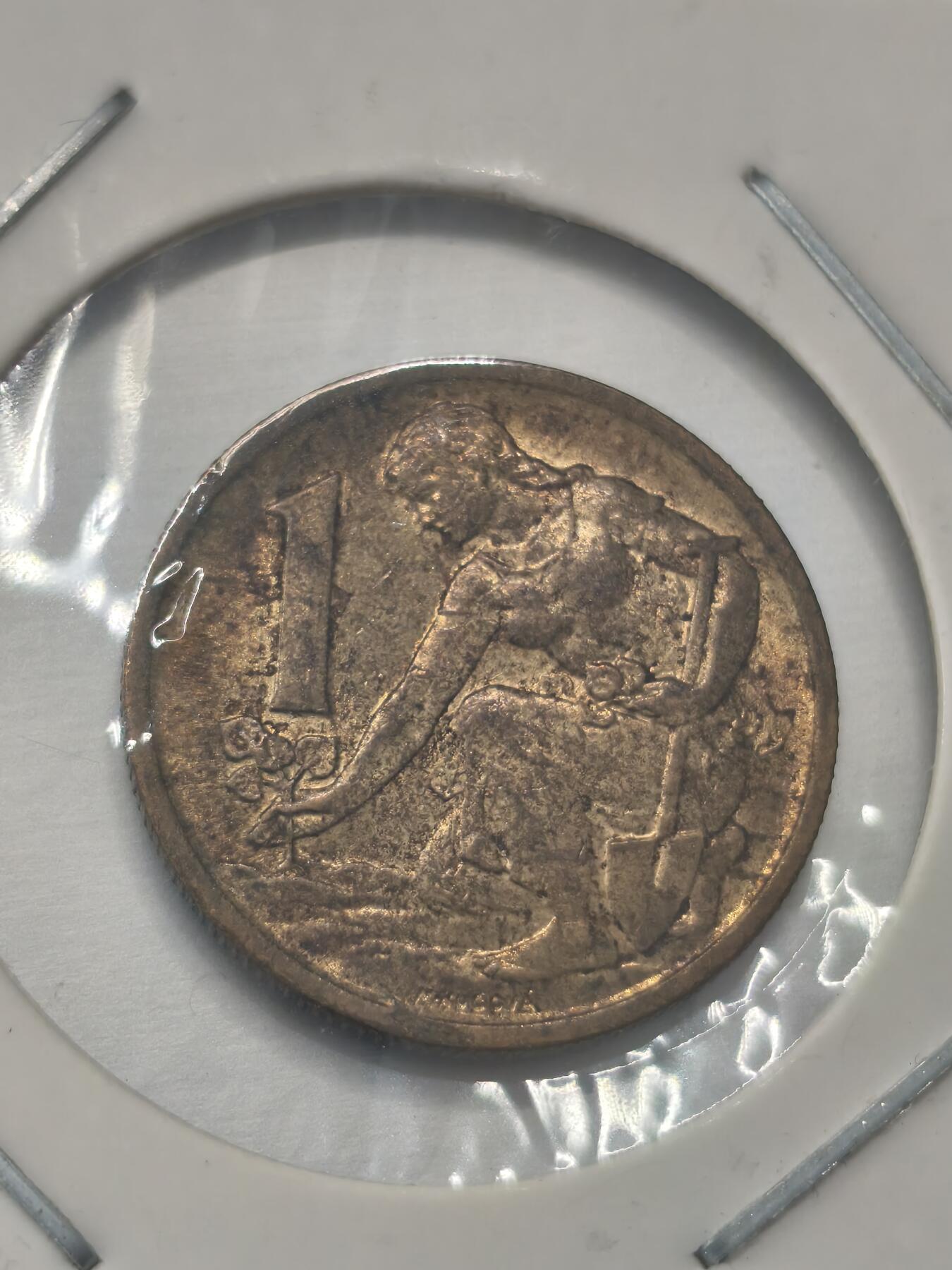 Krab外币市集Vol.9 捷克斯洛伐克1979年1克朗