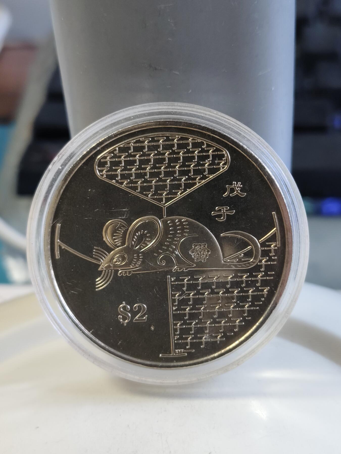 【海寕潮】拍卖第156期【长期征集拍品】