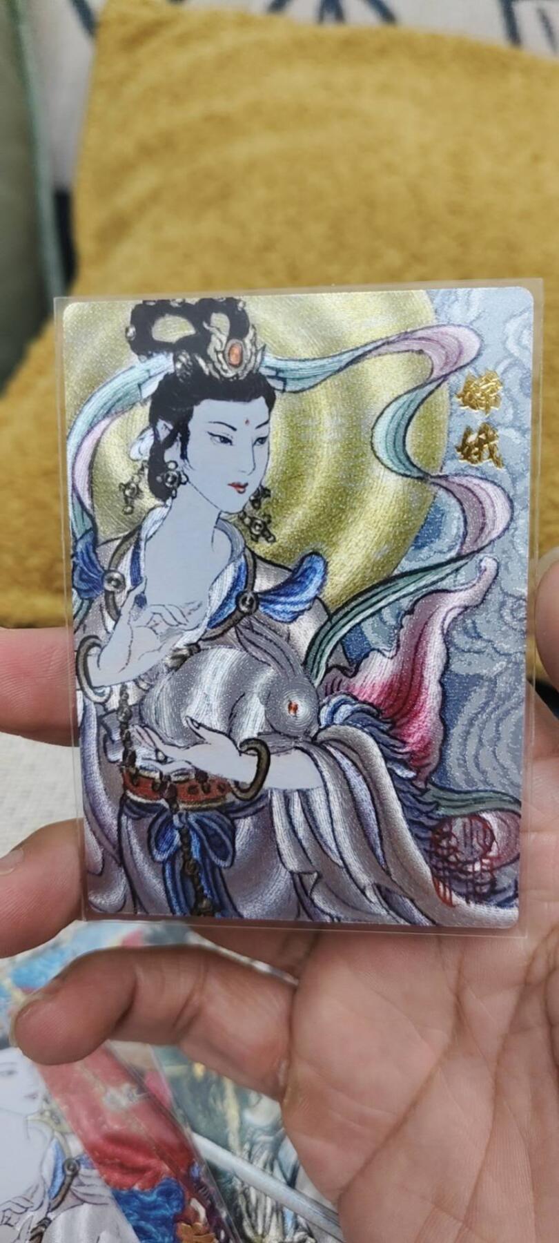 秋原瞳的小店第13期（阳春5月的夏天，是否还记得那个即将毕业分离曾为你撑伞的她） 昆仑万象闹海荟粗闪嫦娥裸卡