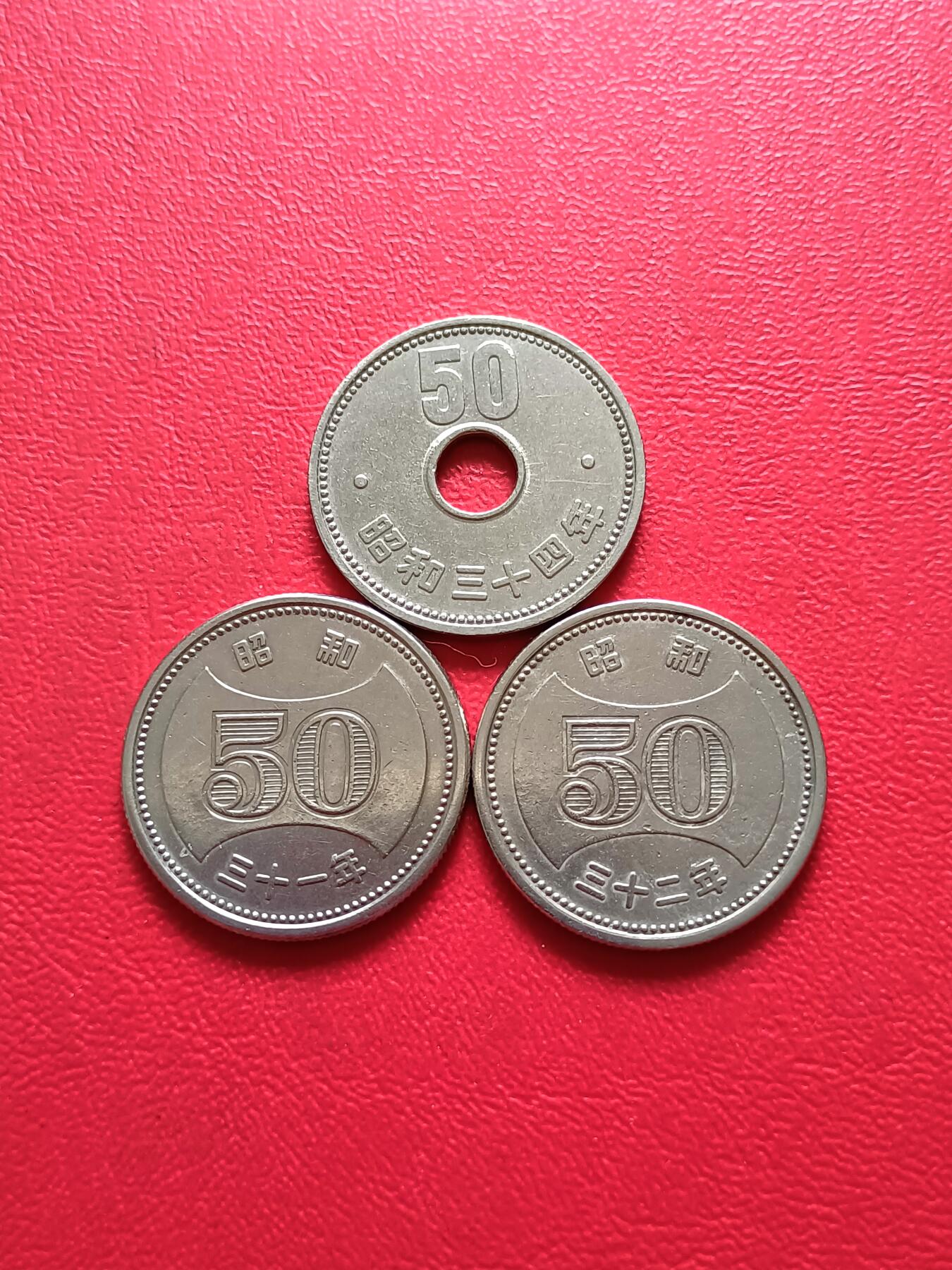 【云涧收藏】第二十五场 日本大版菊花50円3枚