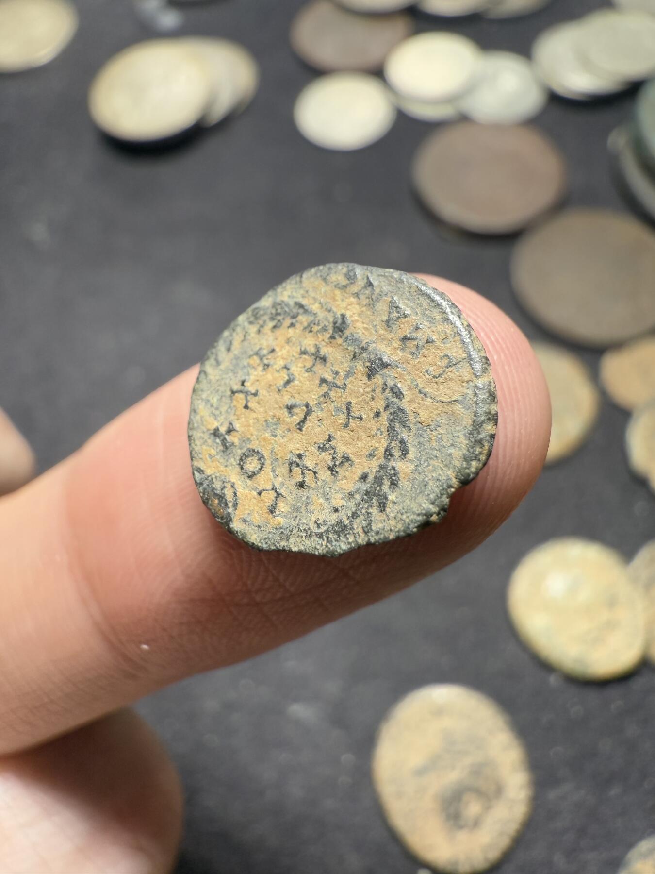 南宋泉阁俄币 外币 国币 专场第十期【送拍无额外佣金】 古罗马 公元337-340年 君士坦丁二世誓愿小铜币 背逆 正面头像细节还可以 好品