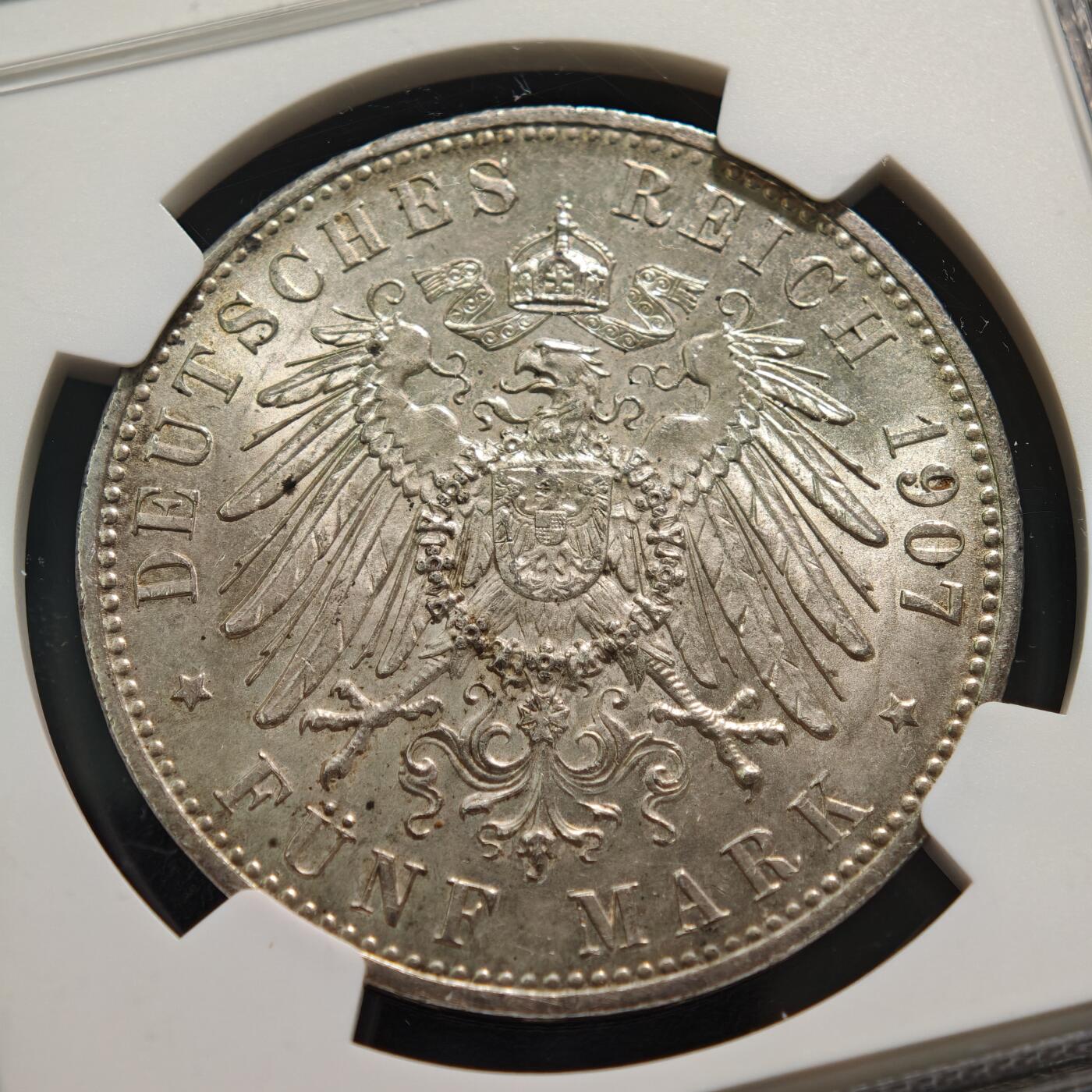 【德藏】世界币章拍卖第129期 - 西安大唐西市钱币交流会专场拍卖