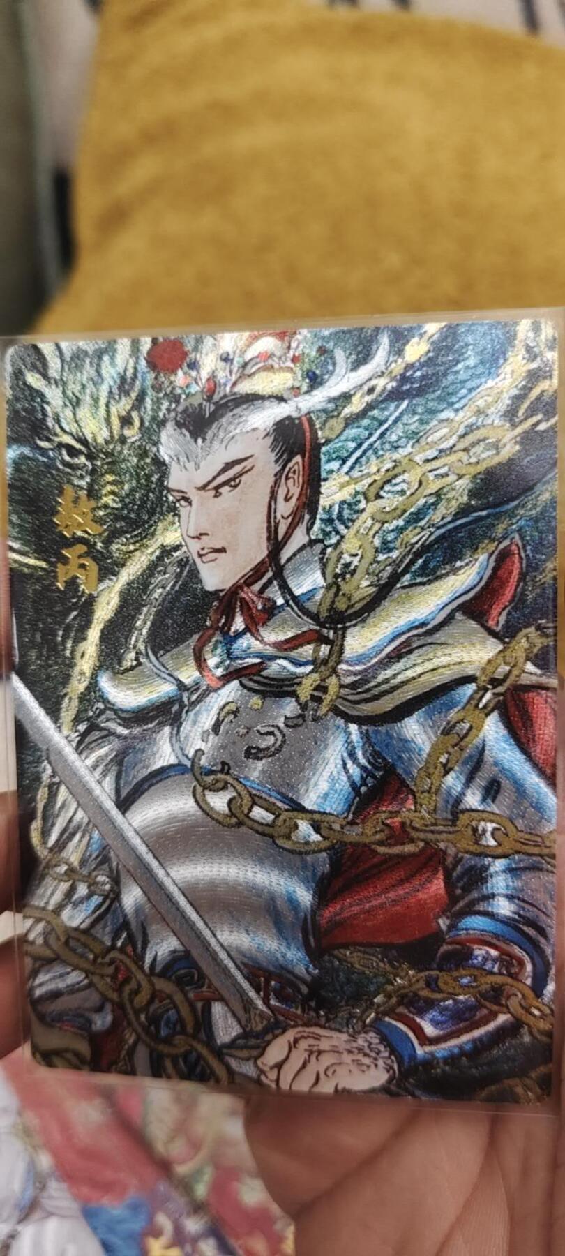 秋原瞳的小店第13期（阳春5月的夏天，是否还记得那个即将毕业分离曾为你撑伞的她） 昆仑万象闹海荟粗闪小白龙裸卡
