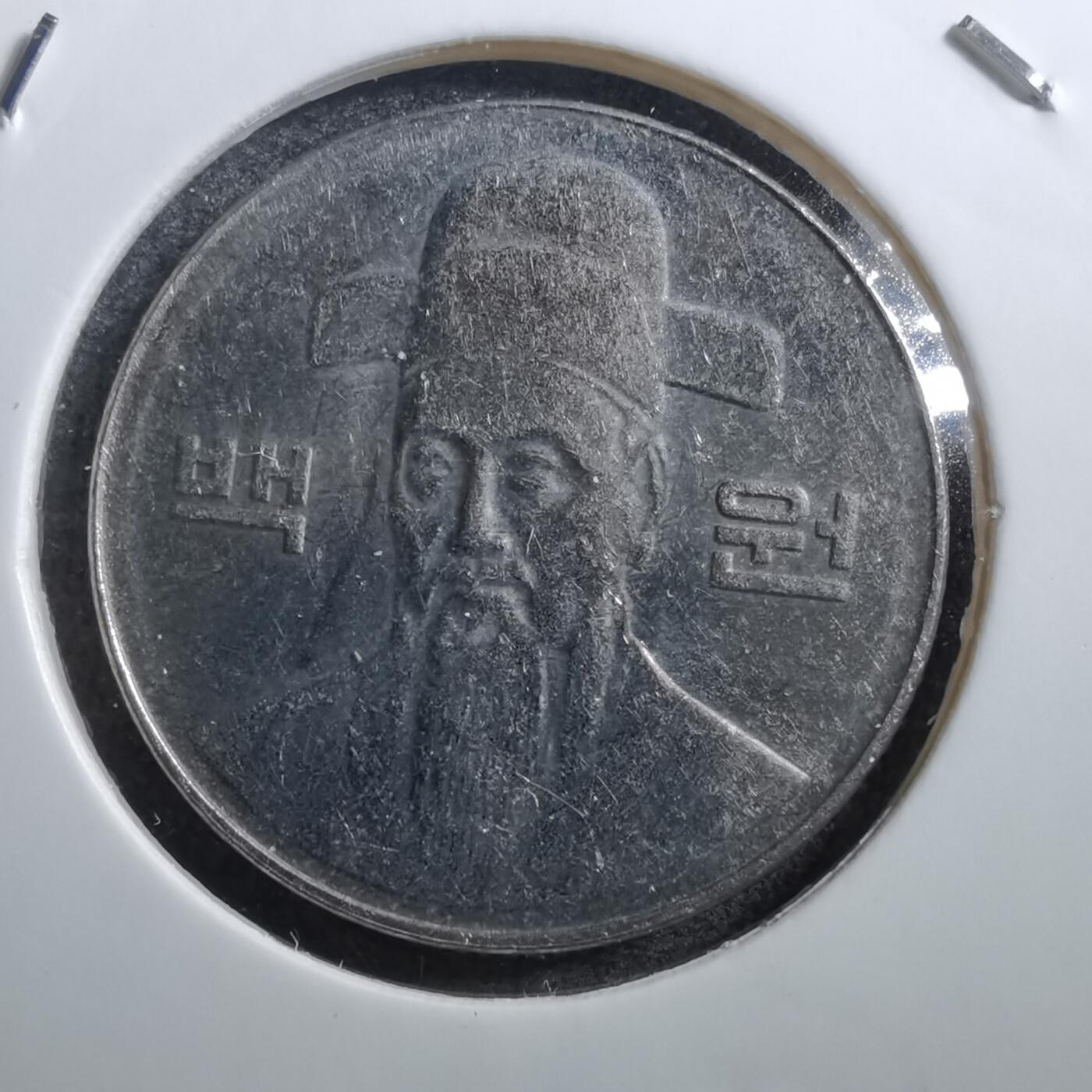 沼泽如烟--第711场