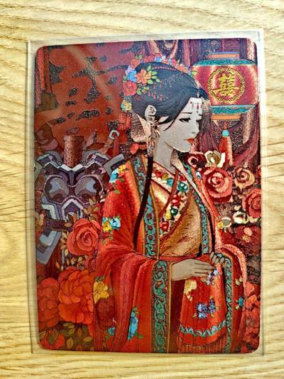 卡牌限时018期活动专场 - 【全新】小花瓣-三娘出嫁粗闪限编*1张