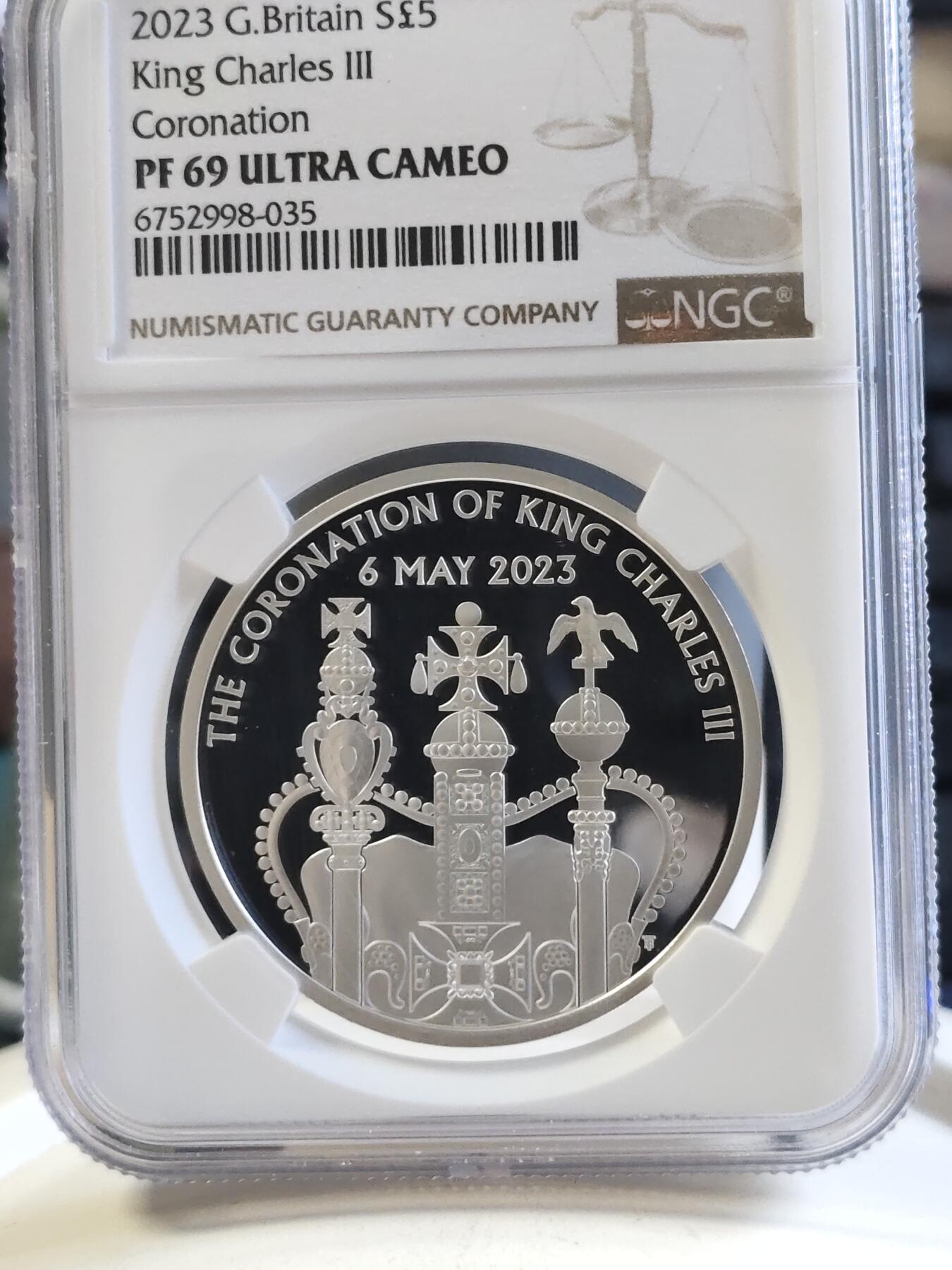 【海寕潮】拍卖第156期【长期征集拍品】