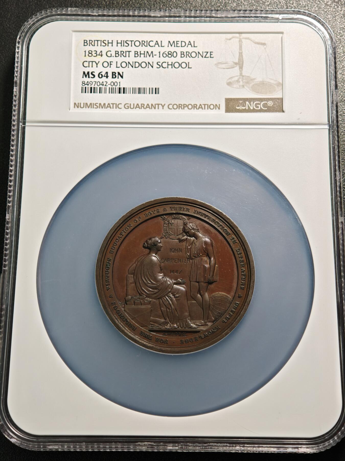 【德藏】世界币章拍卖第129期 - 西安大唐西市钱币交流会专场拍卖