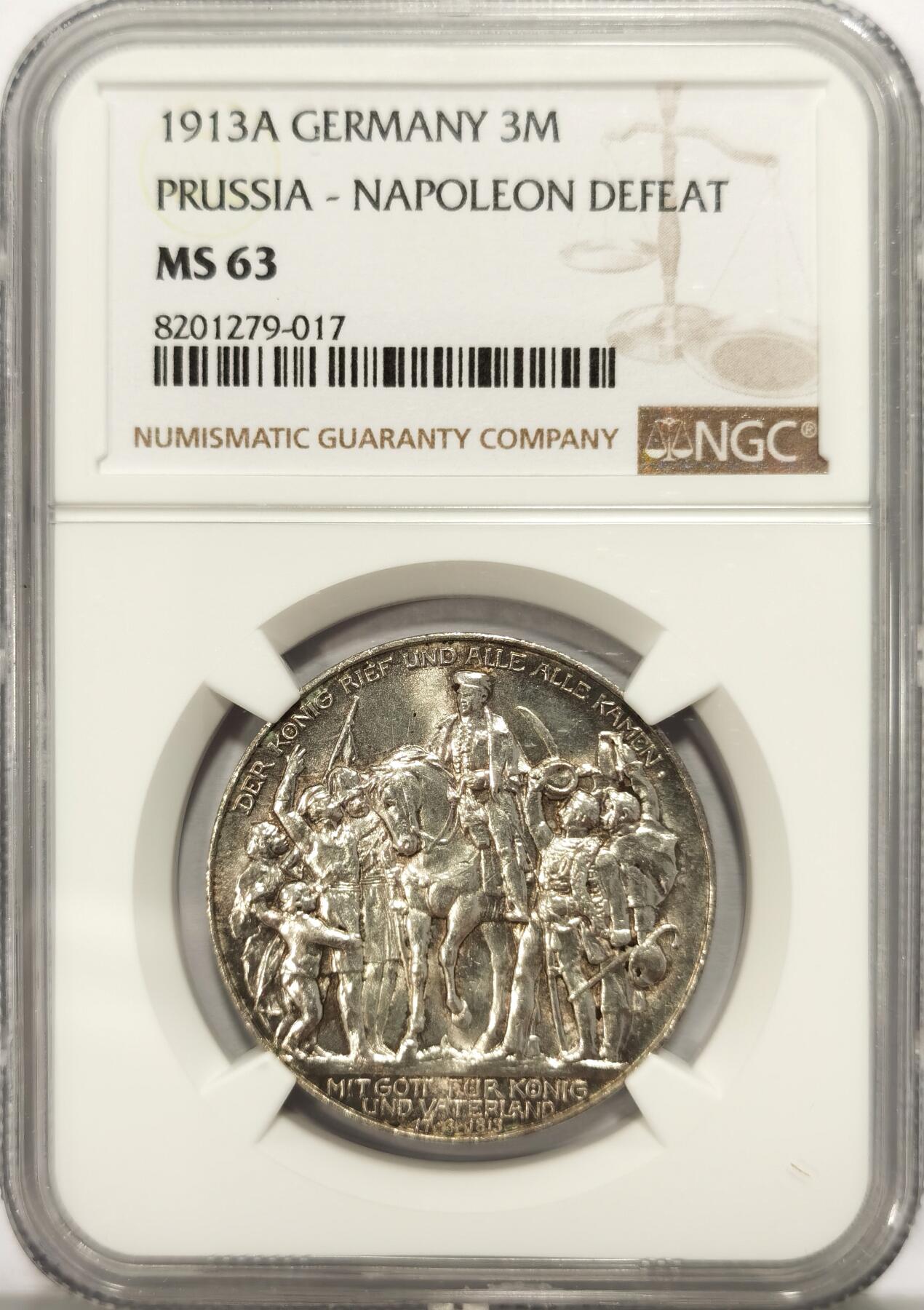 博洋堂世界钱币拍卖第122期（全场包邮） 1913年德国普鲁士击败拿破仑3马克纪念银币NGC-MS63，原汁原味老包浆，包浆醇厚润泽又犀利，状态极佳。