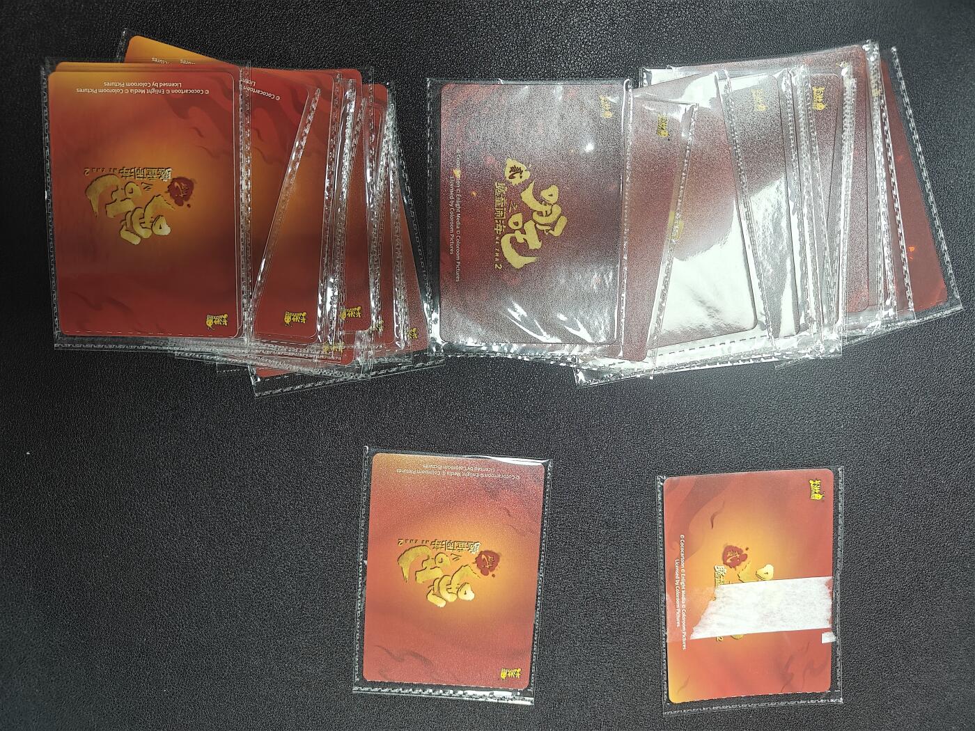 天玑星卡拍第八十六期 中福卡博会专场《集换卡专场第二期》持续收拍收评中 需要满赠请备注 卡游 哪吒之魔童闹海 QR QDR 29张