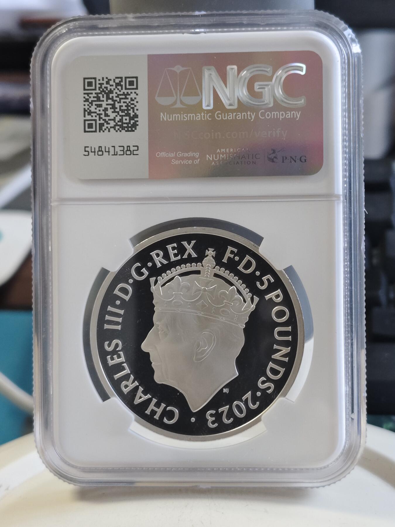 【海寕潮】拍卖第156期【长期征集拍品】