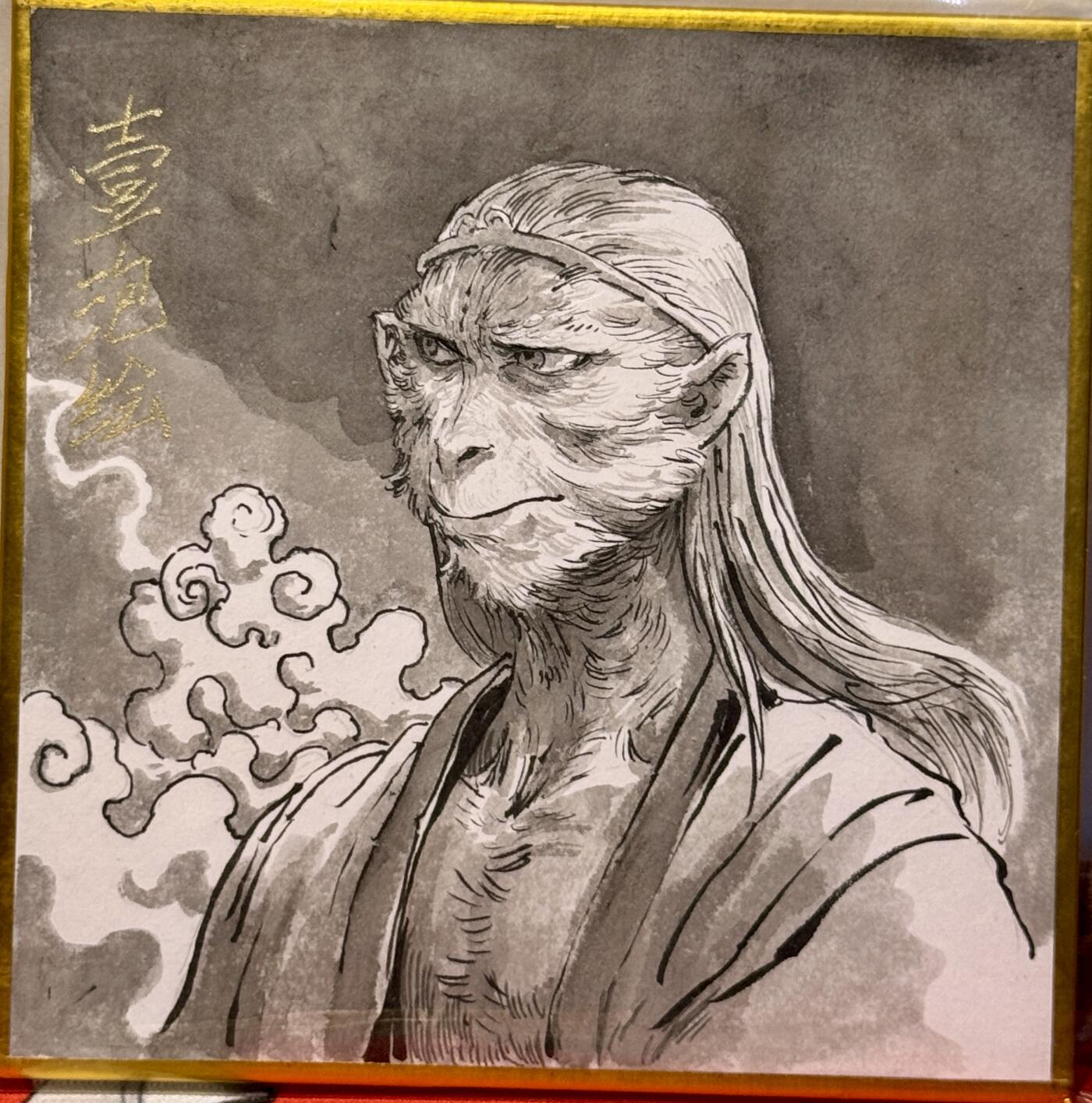 白泽拍卖卡牌手绘专场第17期中福卡展专拍（首夏犹清和，芳草亦未歇） 2025 一泡手绘色纸 孙行者 一泡亲签 尺寸：12cm*12cm