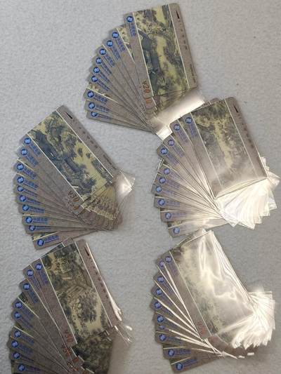 易卡拍卖第10期 - 清明上河图10套