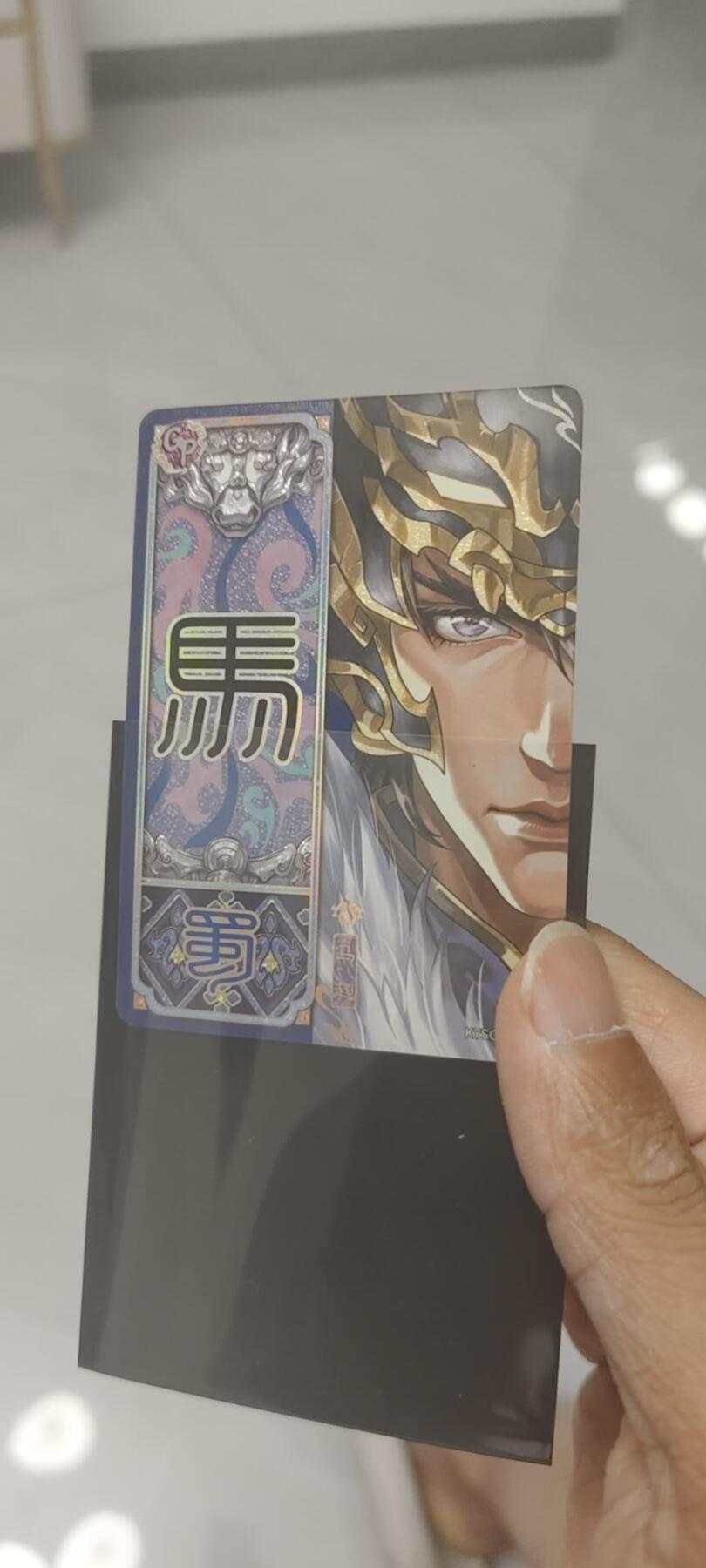 秋原瞳的小店第13期（阳春5月的夏天，是否还记得那个即将毕业分离曾为你撑伞的她） 卡游哪吒gp马超
