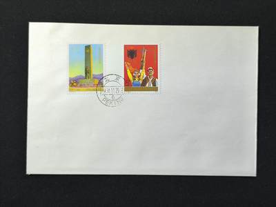 中国首日封专场（二）“J”系列专场 74年发行 J4 阿尔巴尼亚解放30周年 金粉漂亮