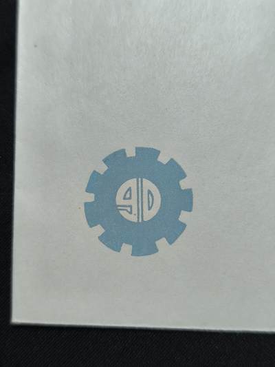 中国首日封专场（二）“J”系列专场 1979/ J35 纪念“51”国际劳动节90周年 金粉漂亮无明显氧化