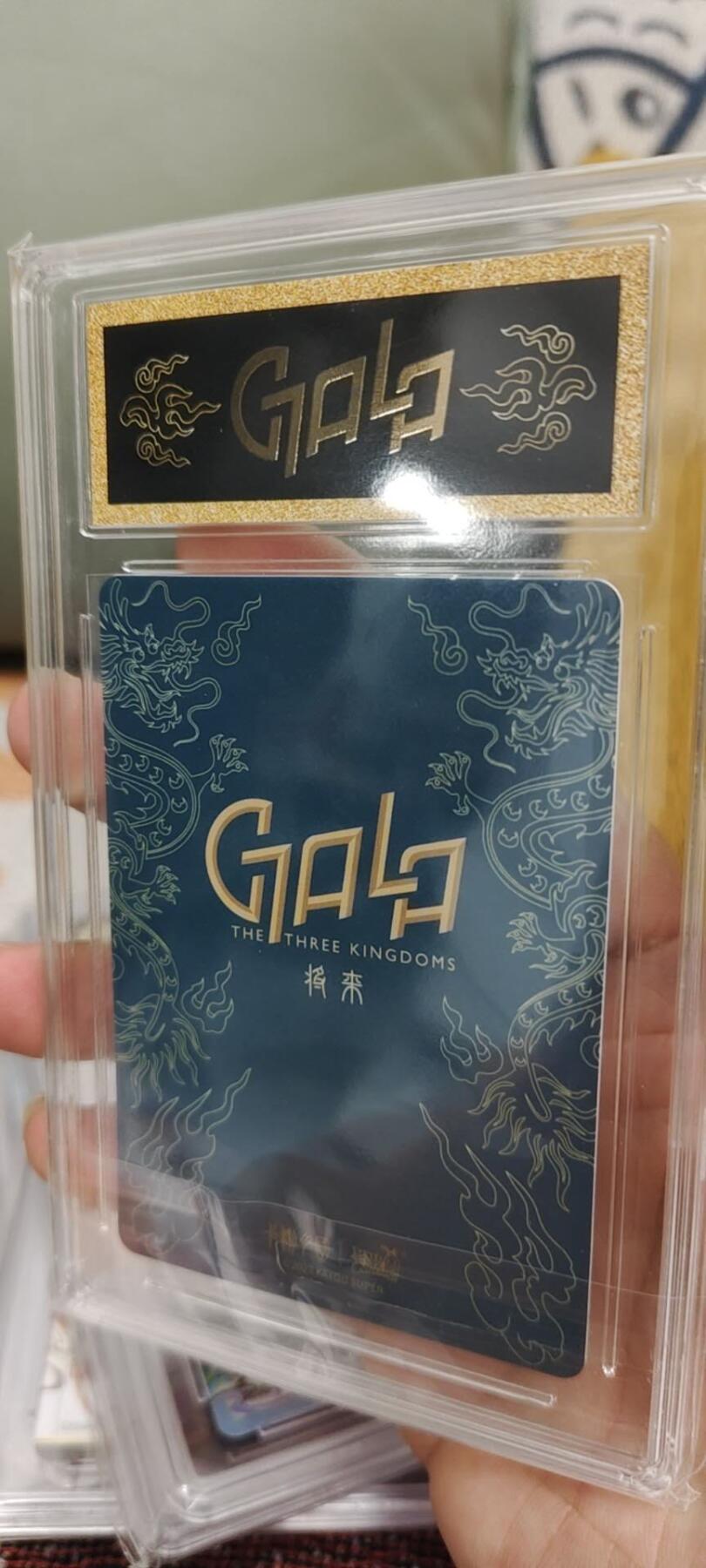 秋原瞳的小店第13期（阳春5月的夏天，是否还记得那个即将毕业分离曾为你撑伞的她） 卡游三国将来普卡诸葛亮原壳