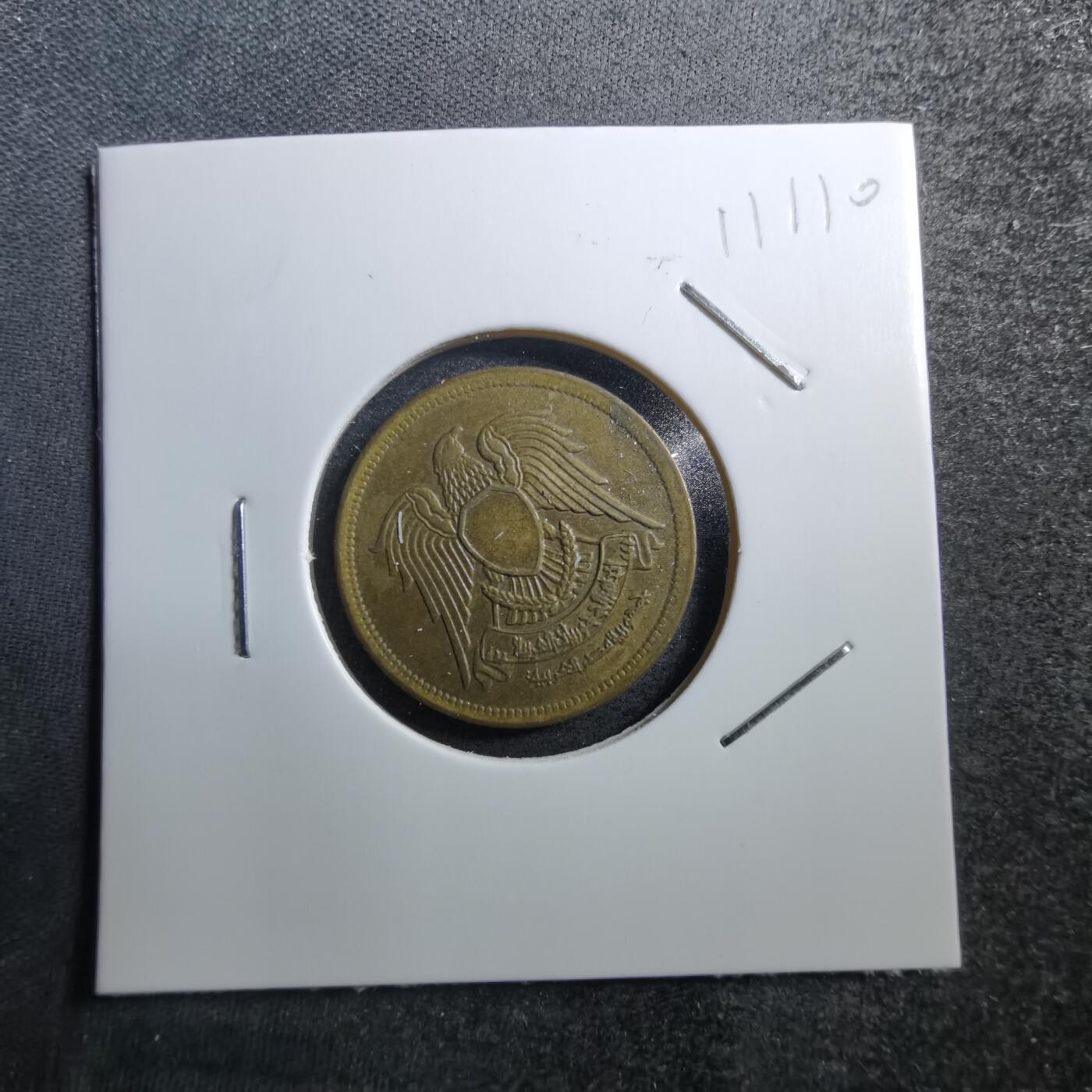 沼泽如烟--第711场