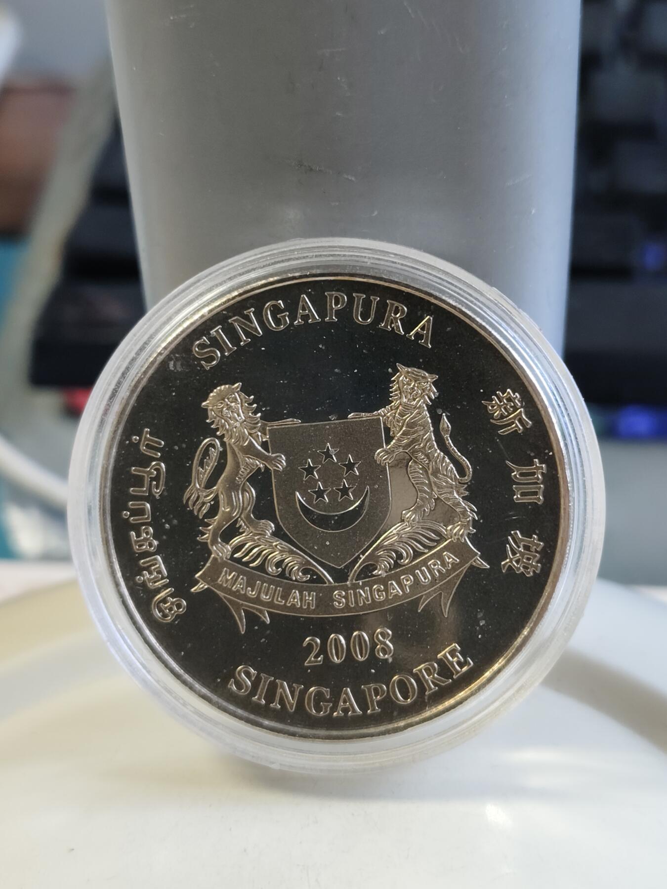 【海寕潮】拍卖第156期【长期征集拍品】