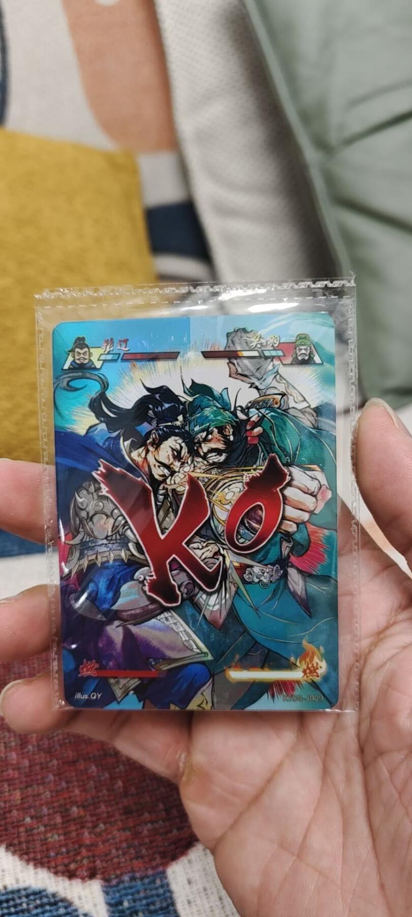 秋原瞳的小店第13期（阳春5月的夏天，是否还记得那个即将毕业分离曾为你撑伞的她） 卡游三国对决卡大隐藏关羽张辽