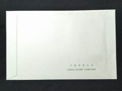 中国首日封专场（二）“J”系列专场 1978/J32 中国共产主义青年团第十次全国代表大会 品相极佳！