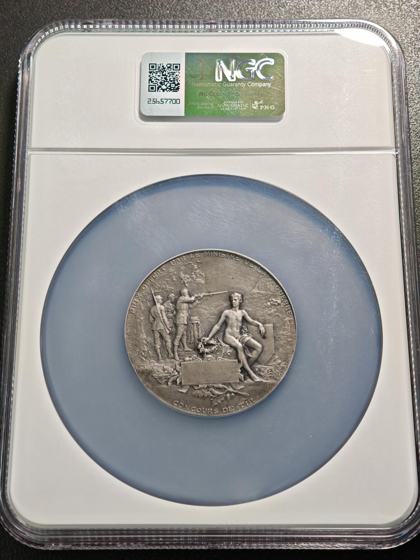 【德藏】世界币章拍卖第129期 - 西安大唐西市钱币交流会专场拍卖