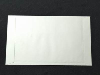 中国首日封专场（二）“J”系列专场 1977/J18/纪念《在延安文艺座谈会上的讲话》发表35周年 品相极佳！金粉漂亮！