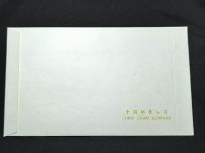 中国首日封专场（二）“J”系列专场 1979/J48 中华人民共和国成立三十周年 品相极佳！发行量仅6000枚