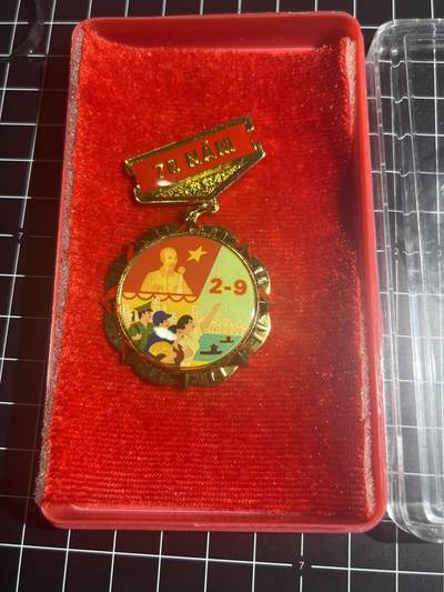 古冰库章牌勋赏收藏第35期 - 越南建国七十周年纪念，少见高级章
