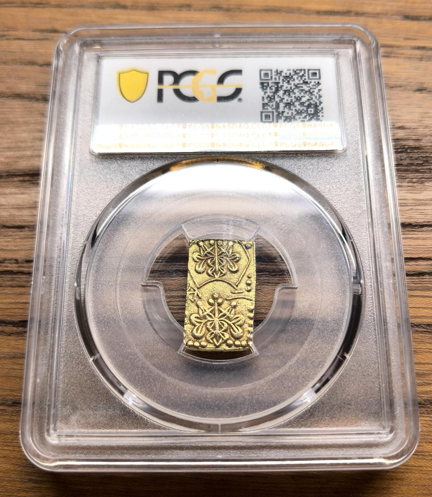 凡希社世界钱币微拍第三百零三期 1868-9日本明治二分金PCGS-MS62